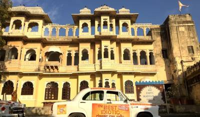 باقة حصرية لمدة 10 أيام مستوحاة من فيلم The Best Exotic Marigold Hotel — 2