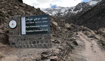 モロッコでのトレッキング：Jebel Toubkal 冬季登山 - 8日間 — 2