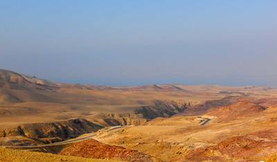 Klasyczny Egipt i Jordania — 5