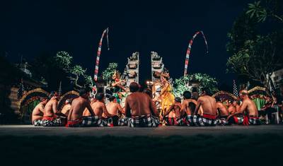 Bali الجميلة — 5