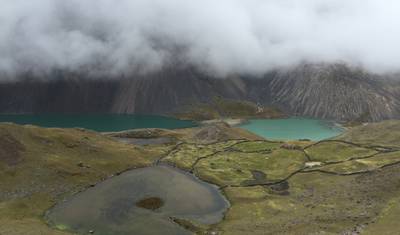 Ausangate Trek — 4