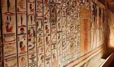 Excursão de Dia Inteiro: Descubra as Margens Oeste e Leste do Nilo em Luxor — 4