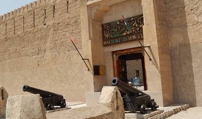 رحلة دبي الرائعة (6 ليالٍ) — 4