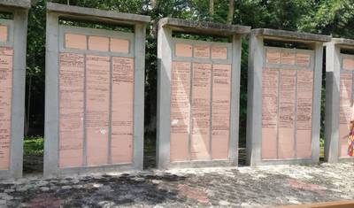 4-dniowa wycieczka po Ghanie — 2