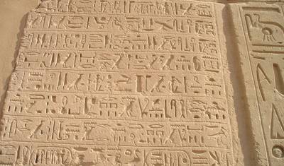 Cairo; Excursão a Luxor — 2