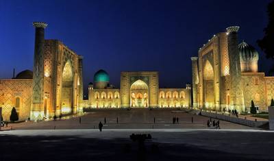 Uzbequistão Variado — 2