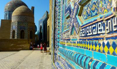 Tour Clássico do Uzbequistão (Tashkent, Khiva, Bukhara e Samarcanda) — 5