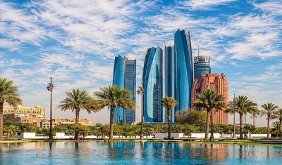 باقة دبي الفاخرة 6 ليالٍ 7 أيام — 2