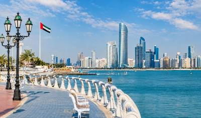 باقة دبي الفاخرة 6 ليالٍ 7 أيام — 3