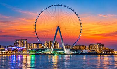 City Break em Dubai: 4 Dias e 3 Noites — 2