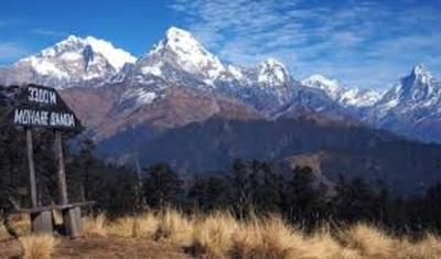 Mohare Danda Trek 10 Days — 2