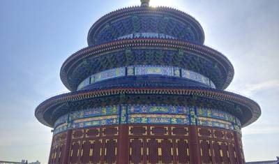 中国家族旅行 — 3