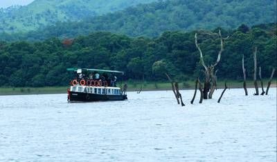 Excursão à Índia do Sul — 2
