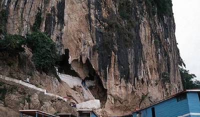 Descoberta de Laos e Vietnã em 14 Dias — 2