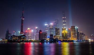 Best of China Discovery — 2