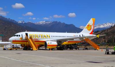 Bhutan Tour 4 Nights/5 Days — 5