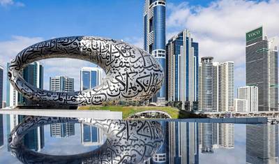 4 ليالٍ في دبي - الملاذ الأمثل — 2