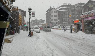 Fuga de Inverno em Bansko 4 dias — 5