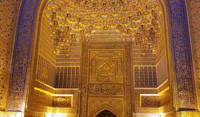 أبرز معالم أوزبكستان القديمة ومغامرة تسلق لا مثيل لها في طاجيكستان (مجموعة صغيرة) - 17 يومًا — 3