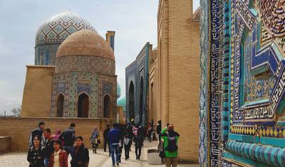 أبرز معالم أوزبكستان القديمة ومغامرة تسلق لا مثيل لها في طاجيكستان (مجموعة صغيرة) - 17 يومًا — 4