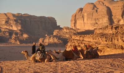 رأس السنة في الأردن 4 أيام / 3 ليالٍ — 3