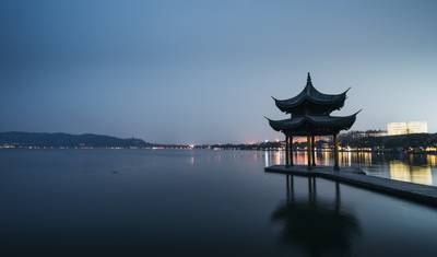 Exploração em Grupo na China 28 Dias/27 Noites — 3