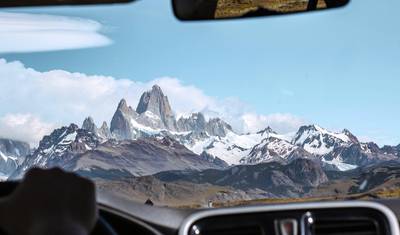 4 dni i 3 noce: Magiczna Przygoda w El Calafate i El Chaltén — 3