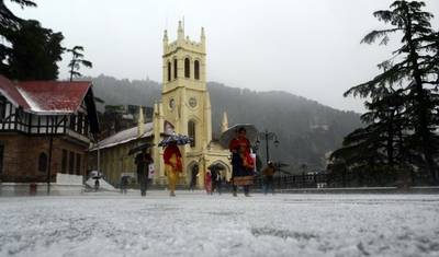 Excursão às Estâncias de Montanha e ao Templo Dourado — 3
