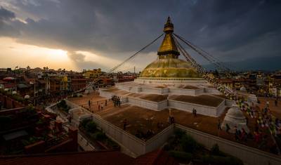 Nepal Vista — 2