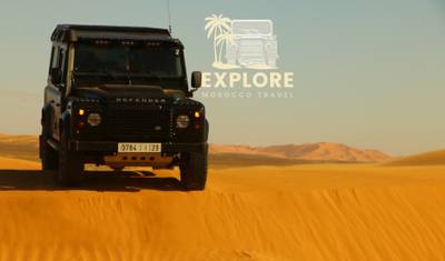 Tour Privado de 4 Dias de Agadir a Marrakech com pernoite em Acampamento de Luxo no Deserto em Erg Chegaga (Tour Privado) — 2