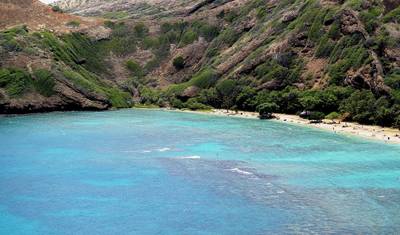 Havaí com Oahu e Maui (Clássico, Básico, 7 Dias) — 5