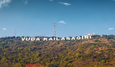 Vizag to Kovalam East Coast & Temple of Tamilnadu — 2