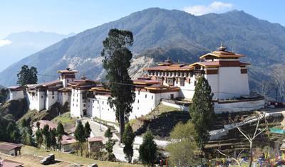 Bhutan Unveiled: Journey Through the Himalayan Kingdom — 3