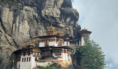 Wycieczka do Bhutanu – 5 dni 4 noce — 5
