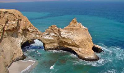 3 أيام - ليما – باراكاس – نازكا — 5
