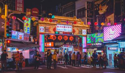 Terra de Jade e Chá – Taiwan Ativo — 5
