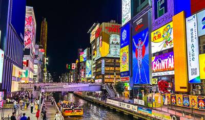 10-dniowa klasyczna mini-wycieczka po Japonii z Tokio, hotele 3 i 4-gwiazdkowe (maks. 6 osób) — 3
