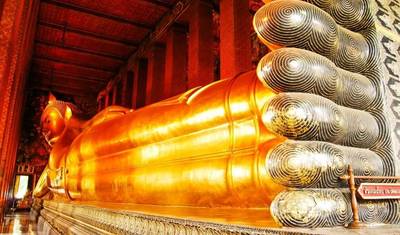 Bangkok Basics, City Break, Private Tour — 5