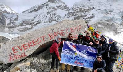 Trekking Curto ao Acampamento Base do Everest - 10 Dias — 5