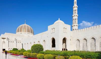 Classical  Sultanate of Oman - Group Tour of Muscat, Ras Al Had, Wahiba Nizwa, Jebel Shams and Salalah — 3