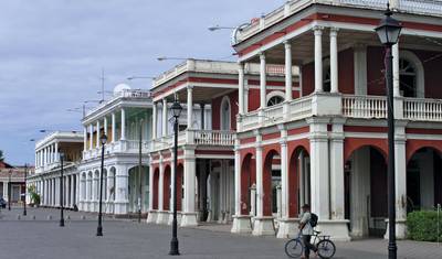 Nicarágua: Parada na Cidade de Manágua - 3 dias — 3