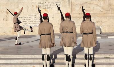 Sabor da Grécia, Experiência em Atenas e Syros (Autoguiado) — 5