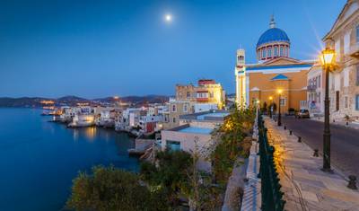 Sabor da Grécia, Experiência em Atenas e Syros (Autoguiado) — 2