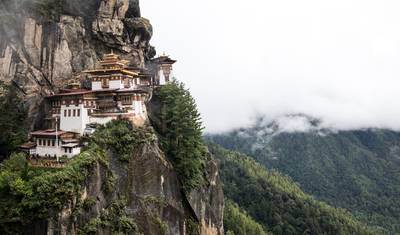 Bhutan Photography Tour: 8N/9D — 4