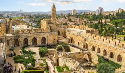 Descoberta de Israel (Clássico, Inverno, 9 Dias) — 3