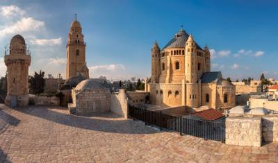 Descoberta de Israel (Clássico, Verão, 9 Dias) — 5