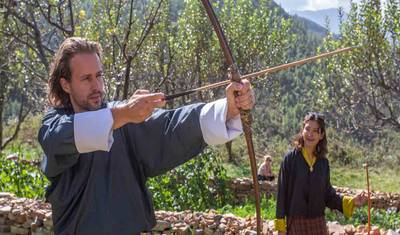 Bhutan Tour with 4* hotel — 4