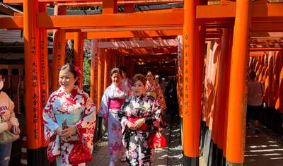 Excursão de 7 Dias em Mini Grupo pelo Japão com Hotéis 3/4 Estrelas, Máximo 6 Pessoas — 2