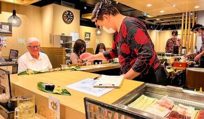 Excursão de 7 Dias em Mini Grupo pelo Japão com Hotéis 3/4 Estrelas, Máximo 6 Pessoas — 5