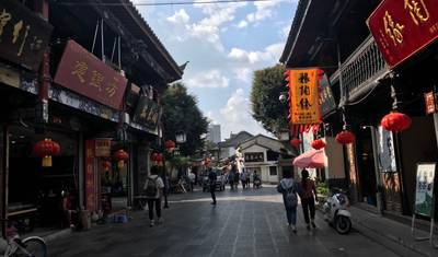 Niesamowita 8-dniowa podróż po Junnanie: Kunming, Czerwona Ziemia, Jianshui, Yuanyang — 3
